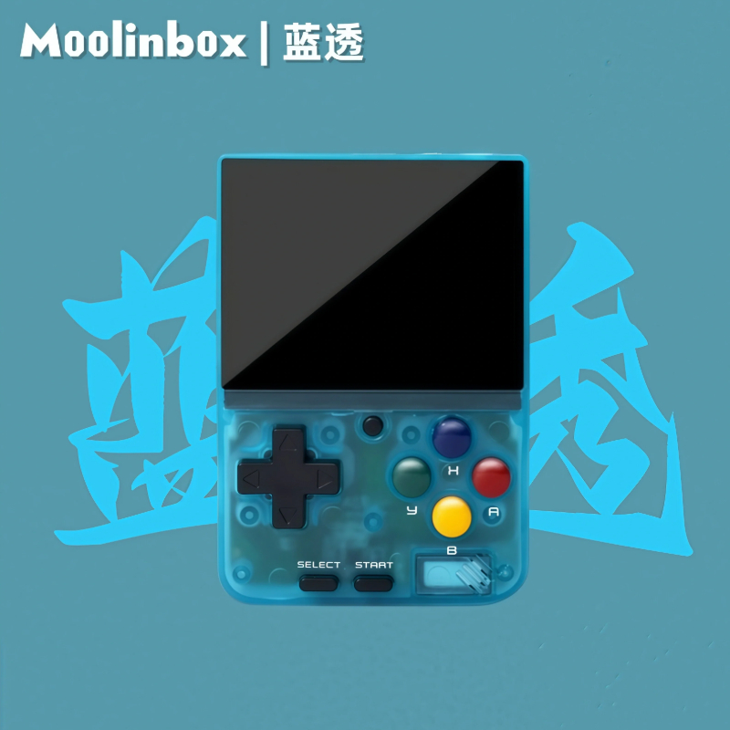 Moolinbox A10 Mini Console de  - Retro Gaming Linux avis et prix